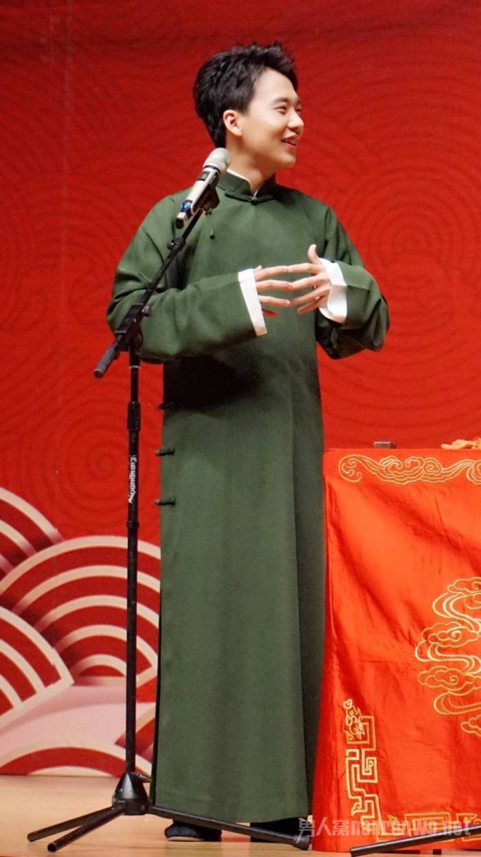 Ա