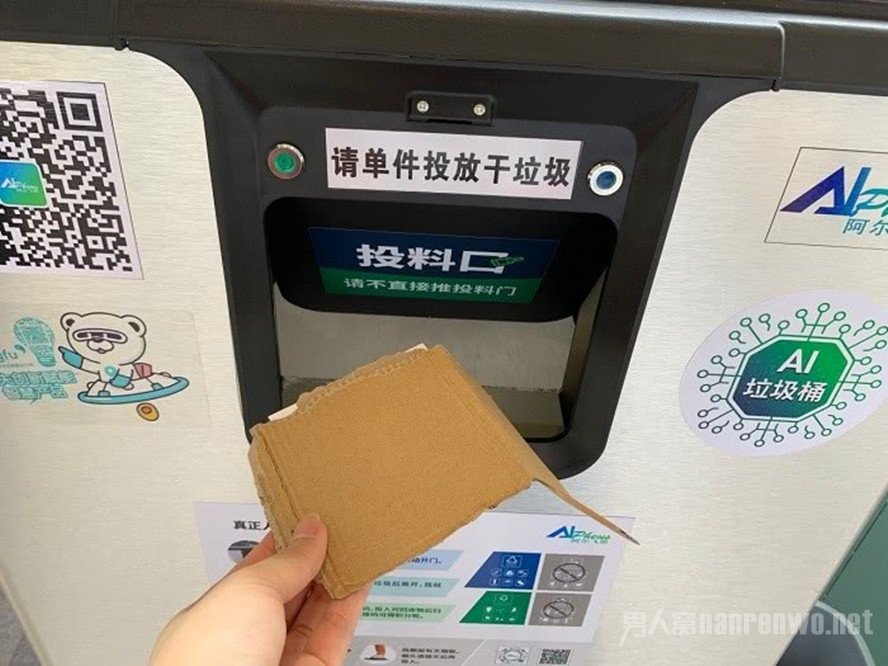 AIͰ