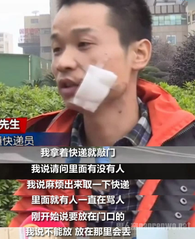 网络图片