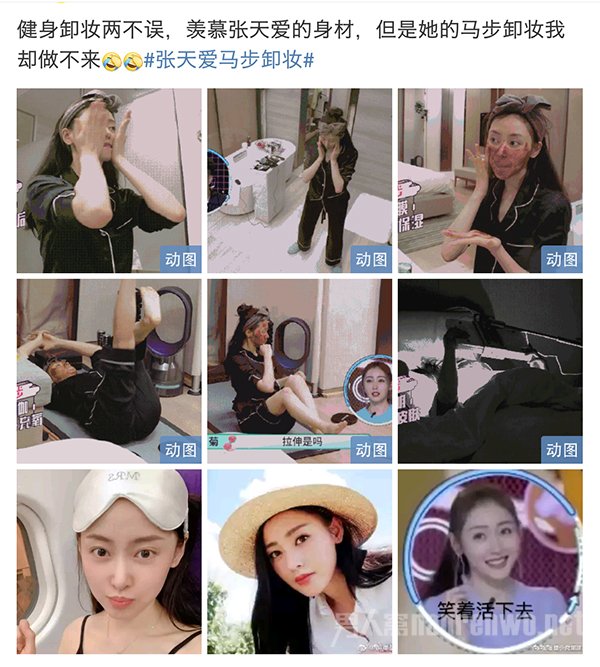 찮жױ