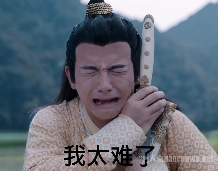 漆培鑫承认恋情