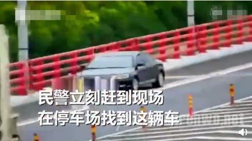高速倒车