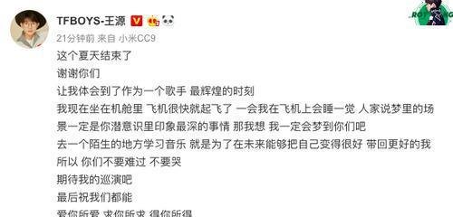 a2cc7cd98d1001e91c5c30675b6219e955e797e3