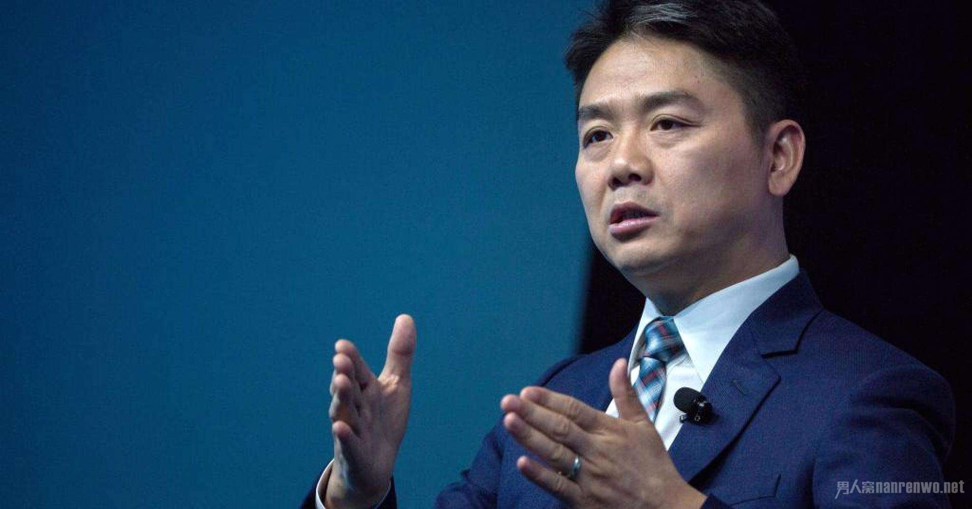 刘强东20句创业名人语录