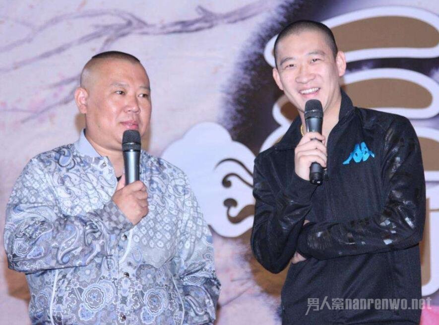 郭德纲与曹云金