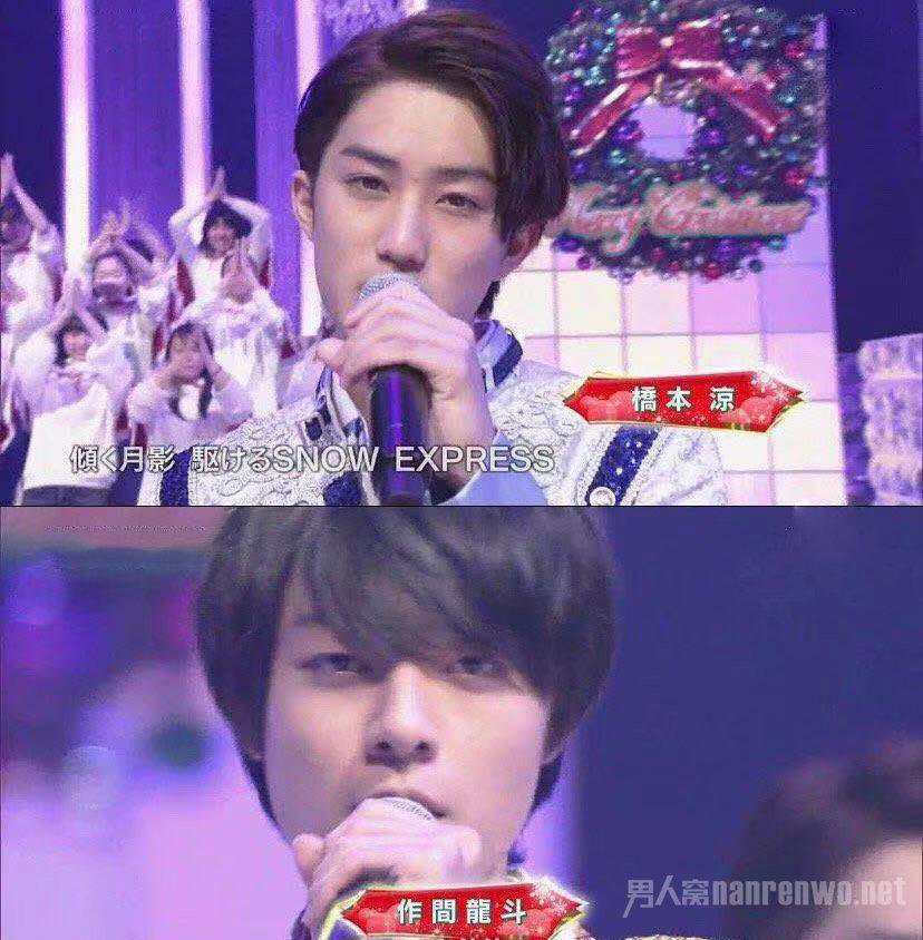 事件两名男明星