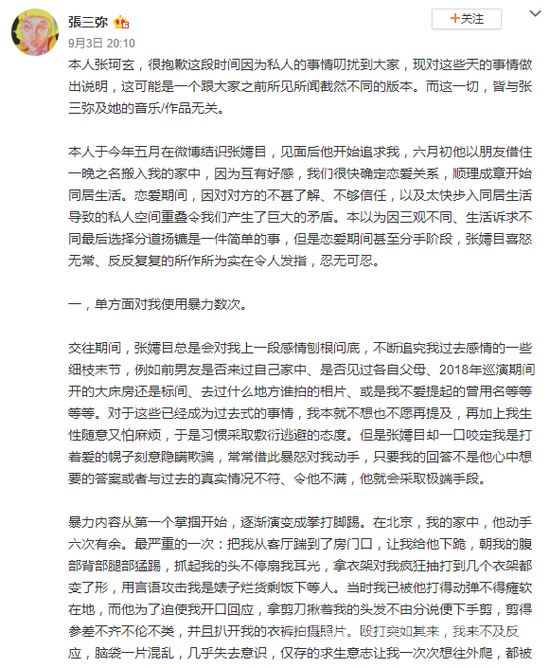 fa28bc5b684a49078b801e5e9f25de44 (1)