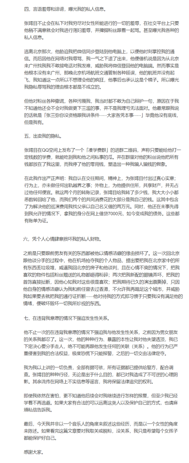 d62a6059252dd42a6df978985d7c38b0c8eab8d9