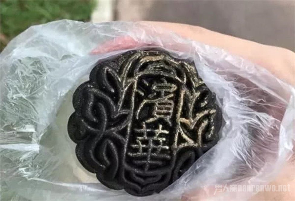 活性炭月饼
