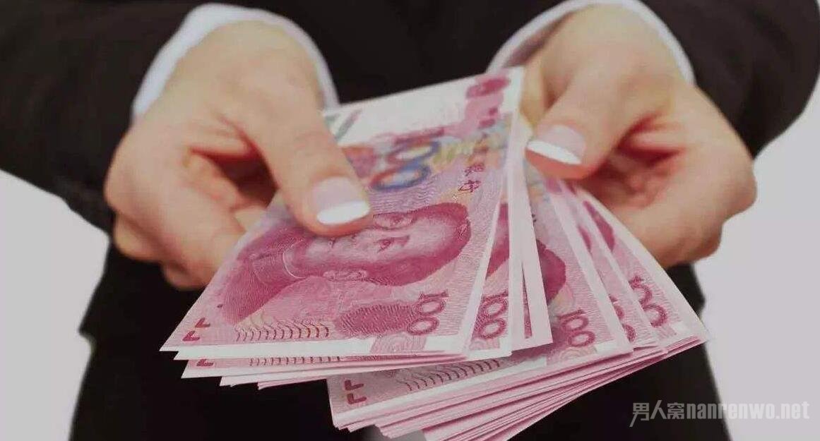 全国发放价格临时补贴24亿元
