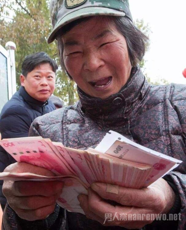 价格补贴