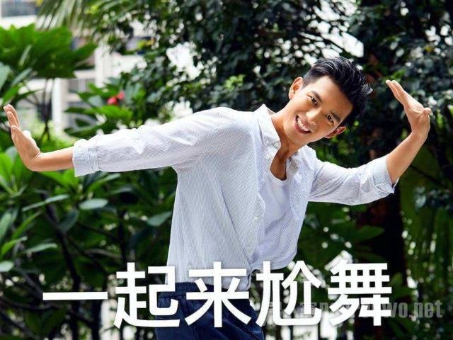 李现
