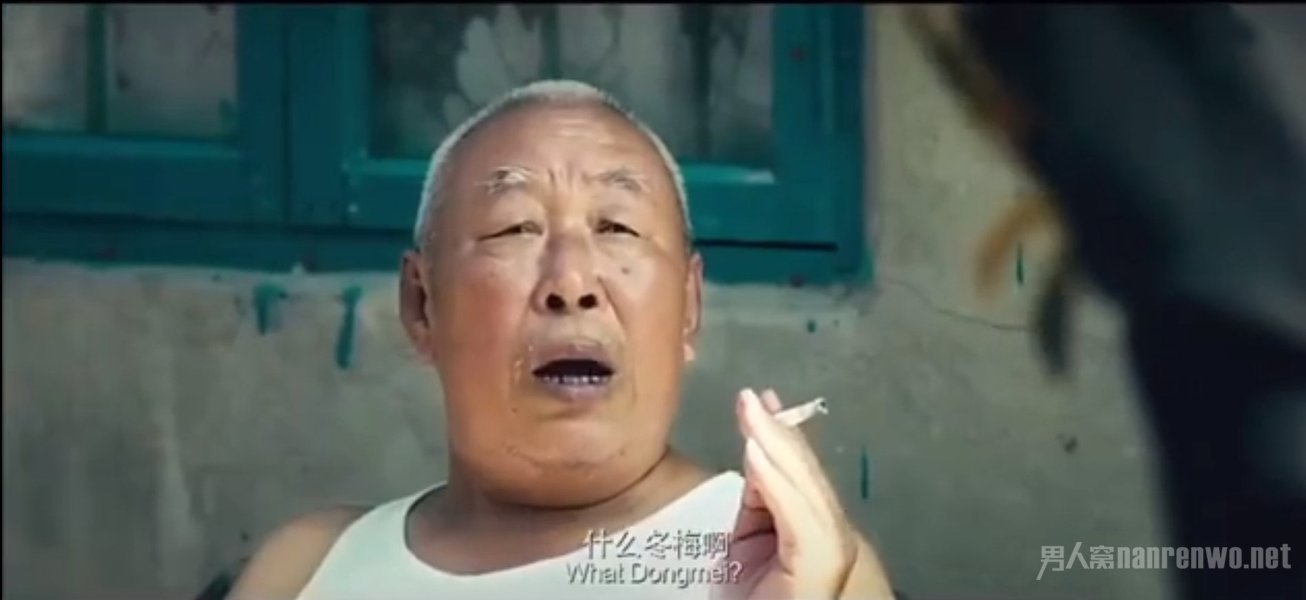 夏洛特烦恼里的打岔大爷走了