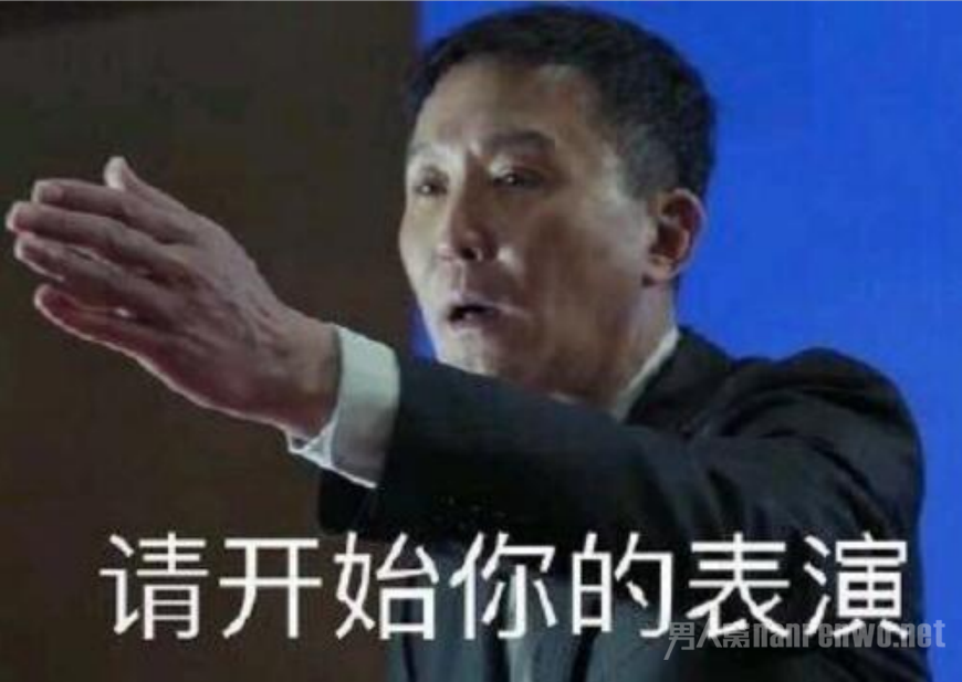 男子打开女友600多万嫁妆后慌了