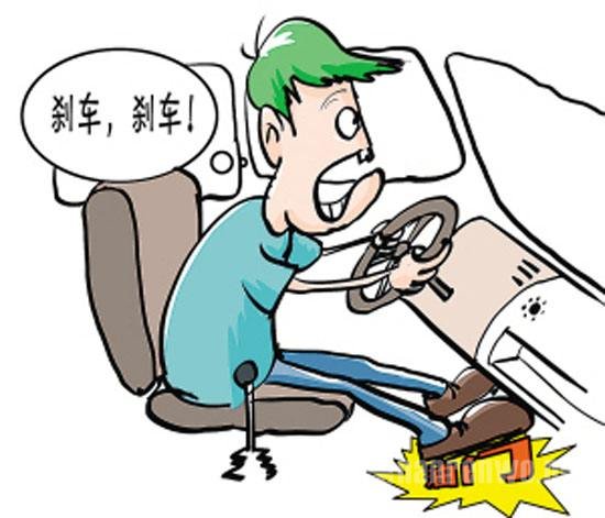 刹车失灵变硬不回位