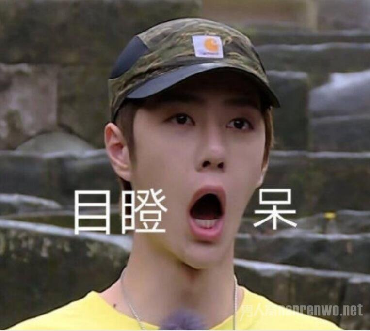 想要王一博同款衣服
