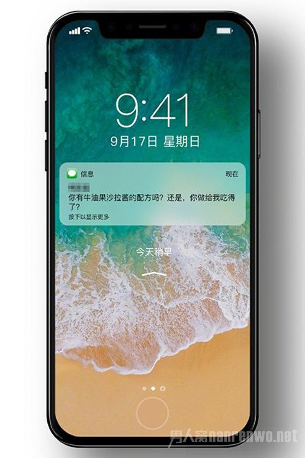 iPhone11