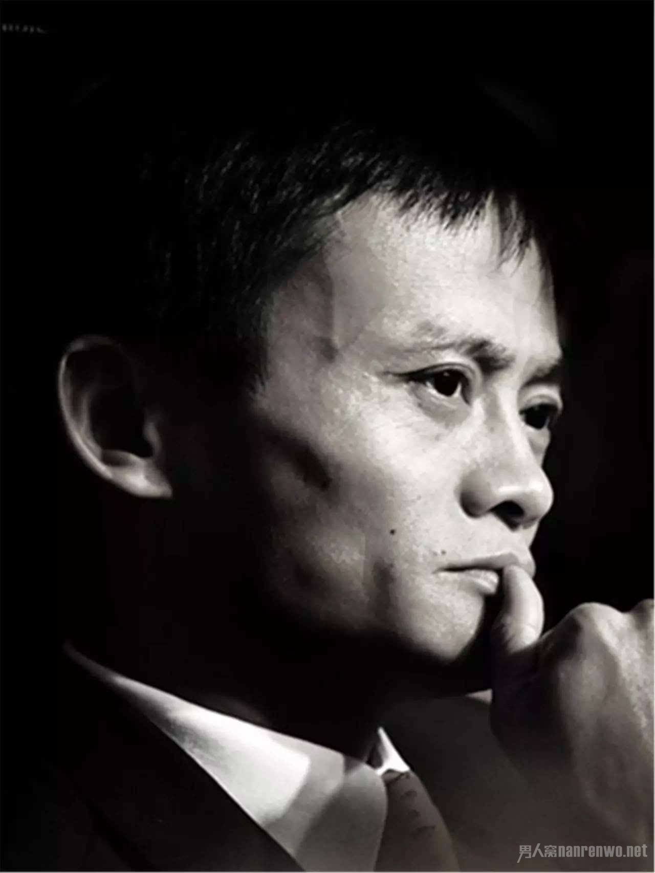 马云朋克造型