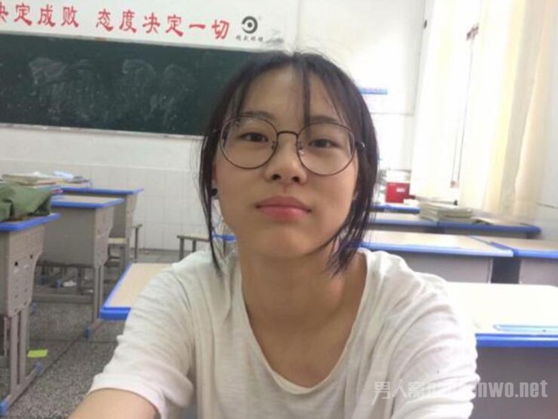 失联女生何红宇
