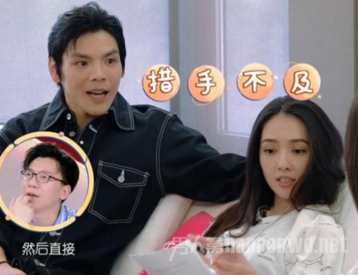 郭碧婷闺蜜拷问向佐