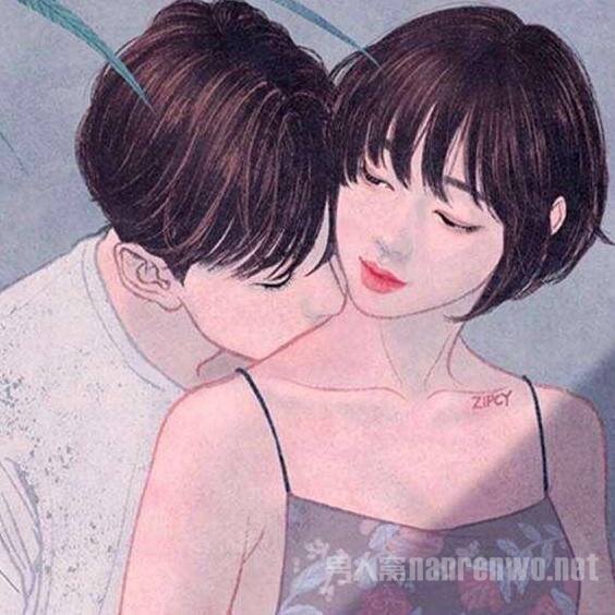粘人