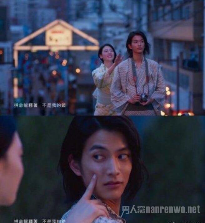 《说好不哭》MV