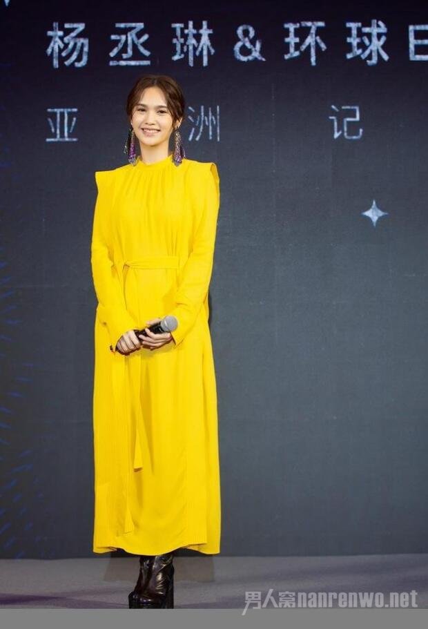杨丞琳