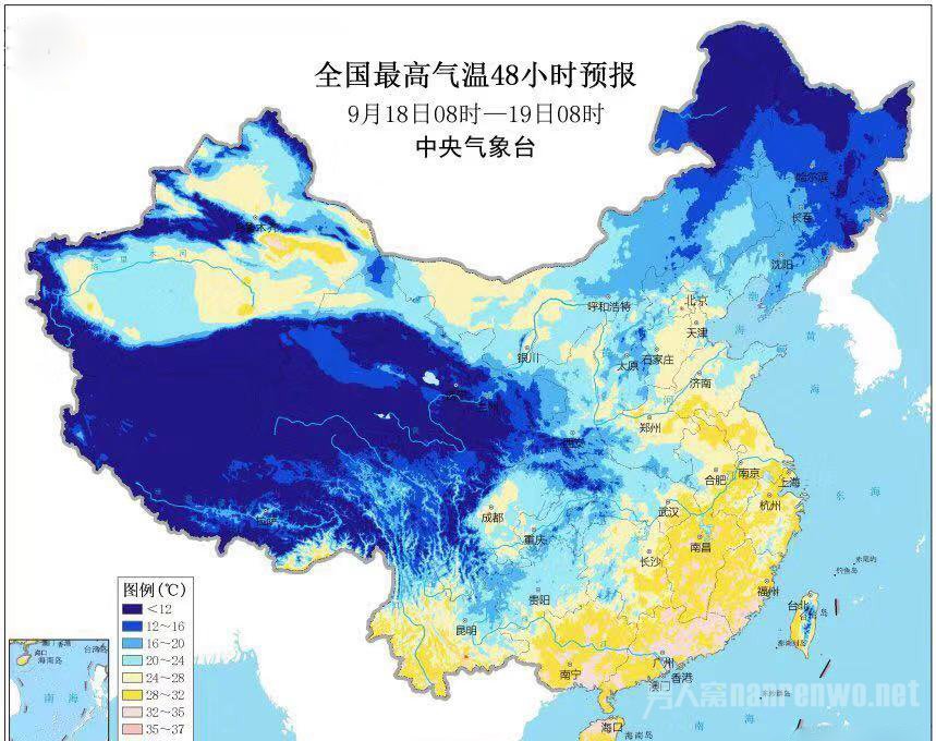 下半年来影响范围最广冷空气来袭