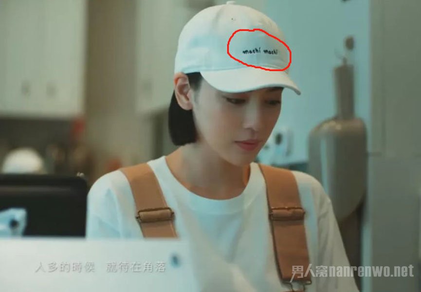 周杰伦新歌MV彩蛋
