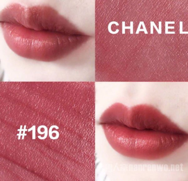 CHANEL 196