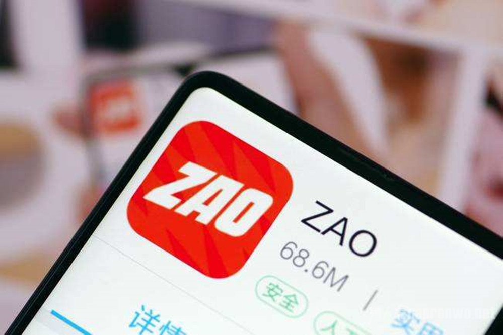 ZAO换脸