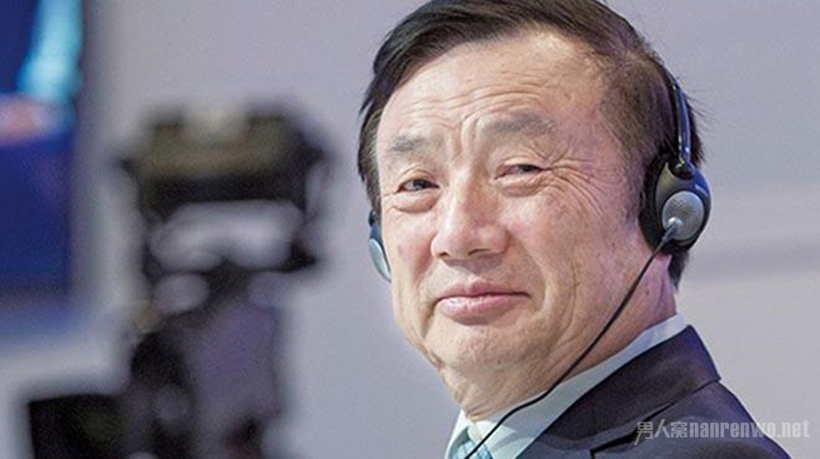 任正非