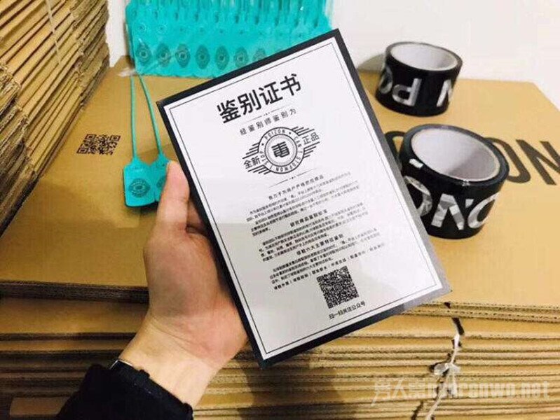 毒app、