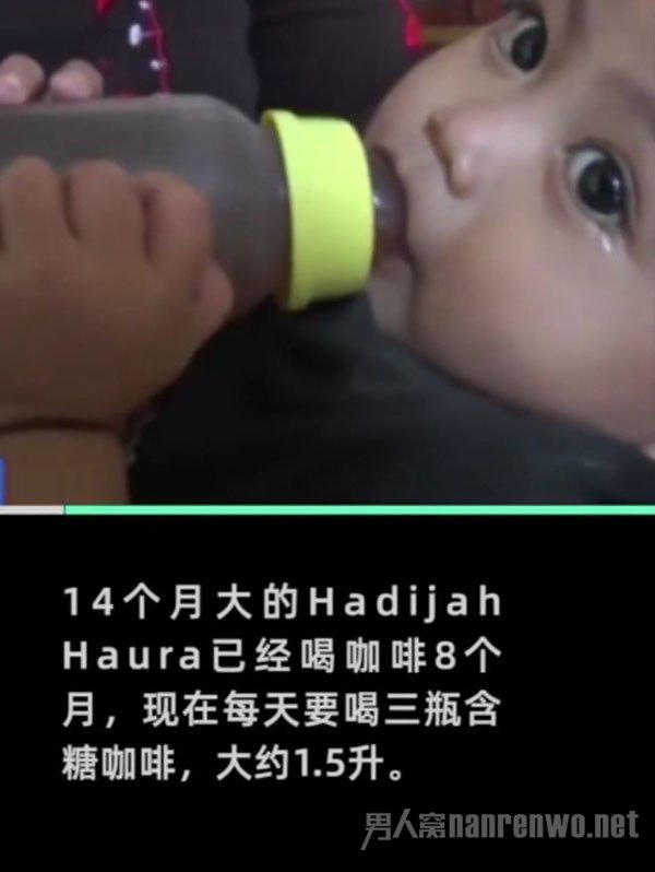 因为买不起奶粉和牛奶