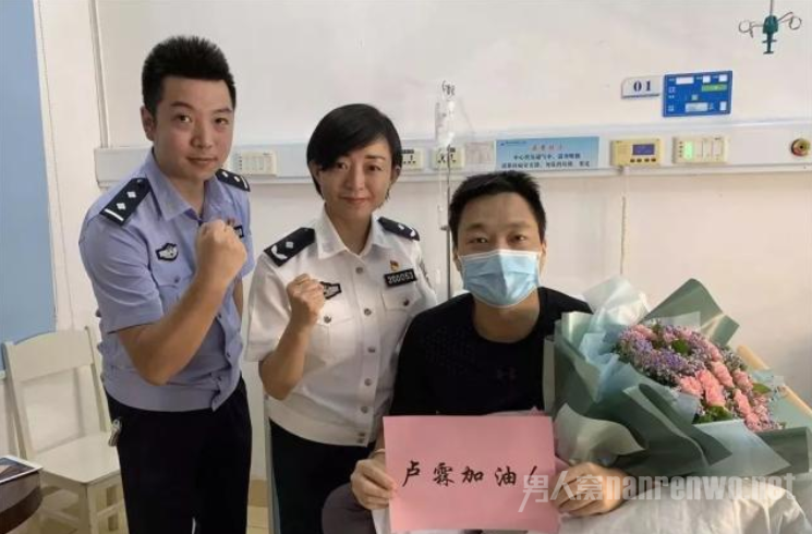 卢霖和他的同事