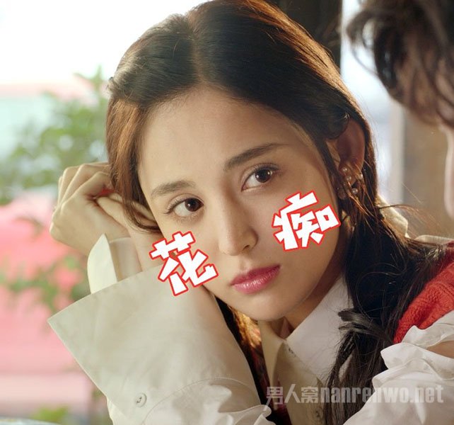来劲夫妇