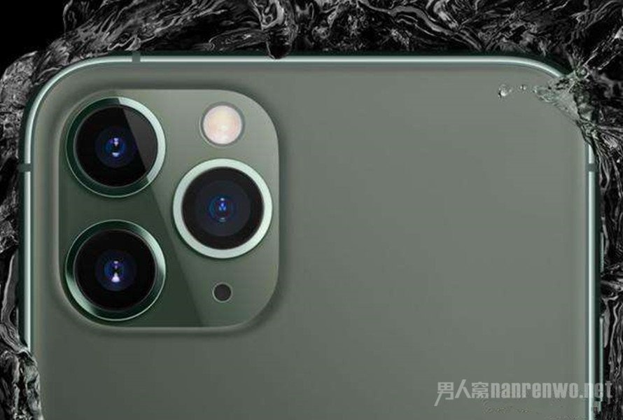 iPhone 11 Pro