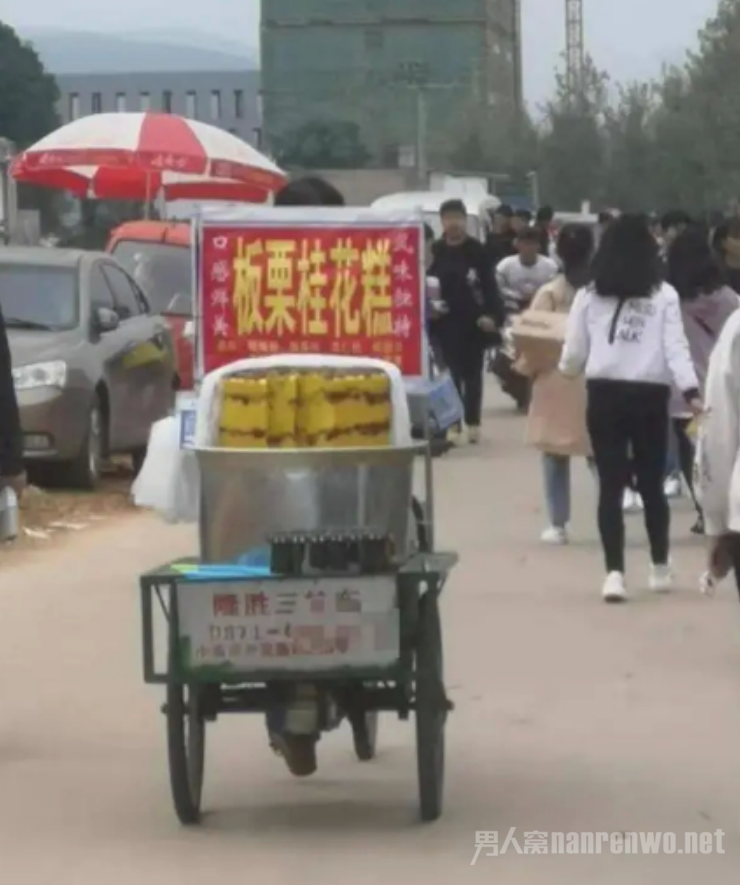 “天价”桂花糕