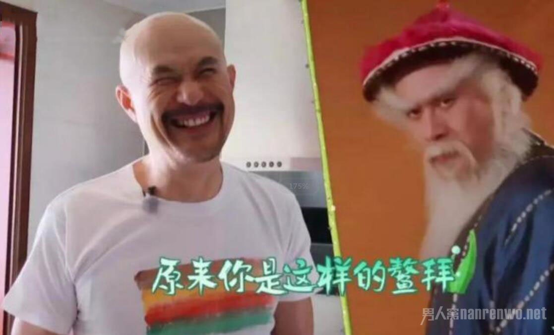 徐锦江