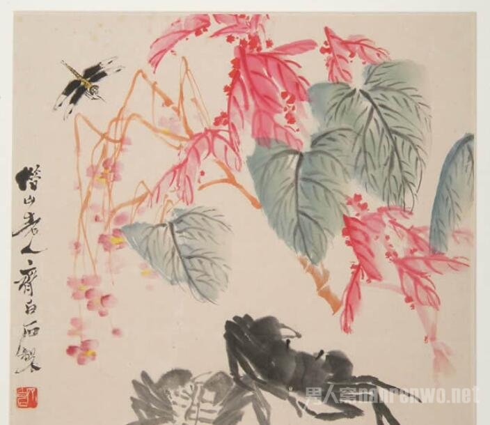 《海棠双蟹图》