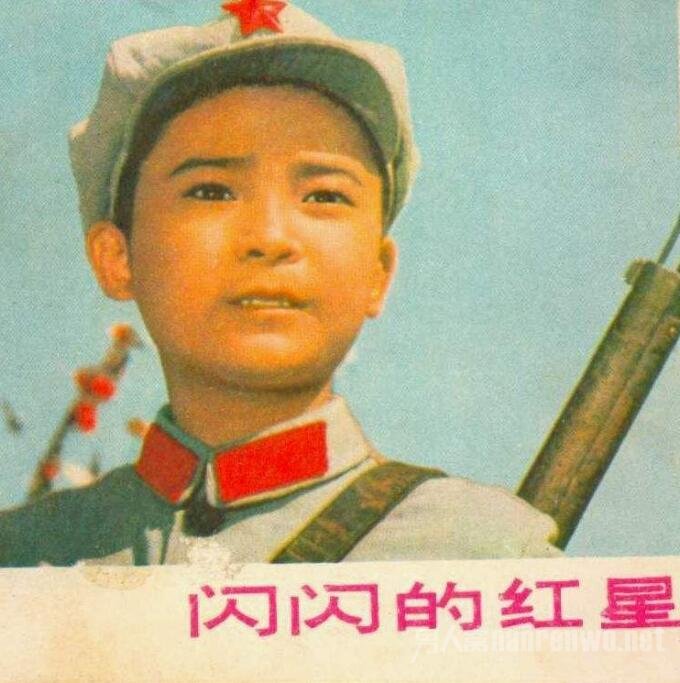 Ӱǡ˹