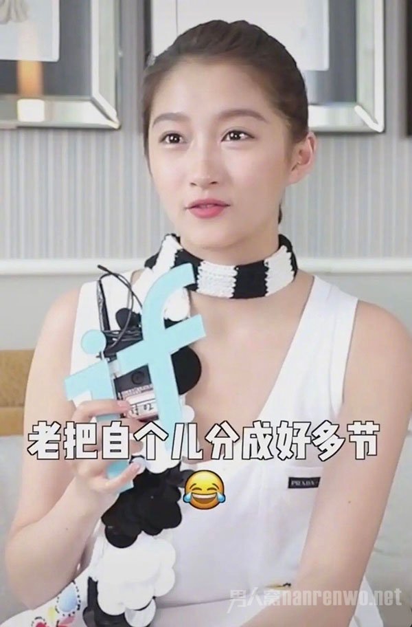 关晓彤