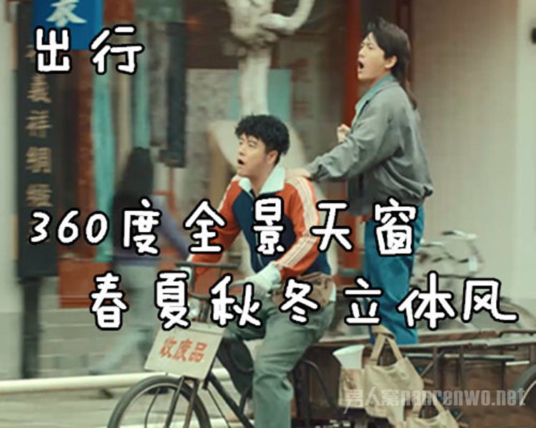 陆江涛史上最穷霸总