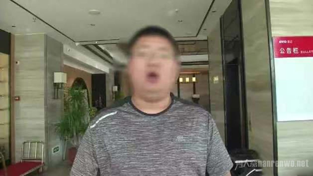 当事人小裴