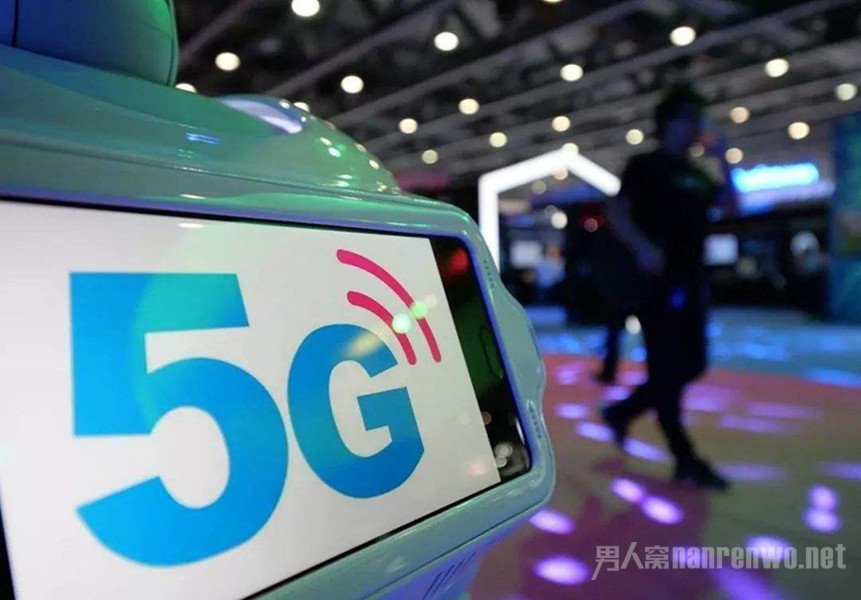 5G