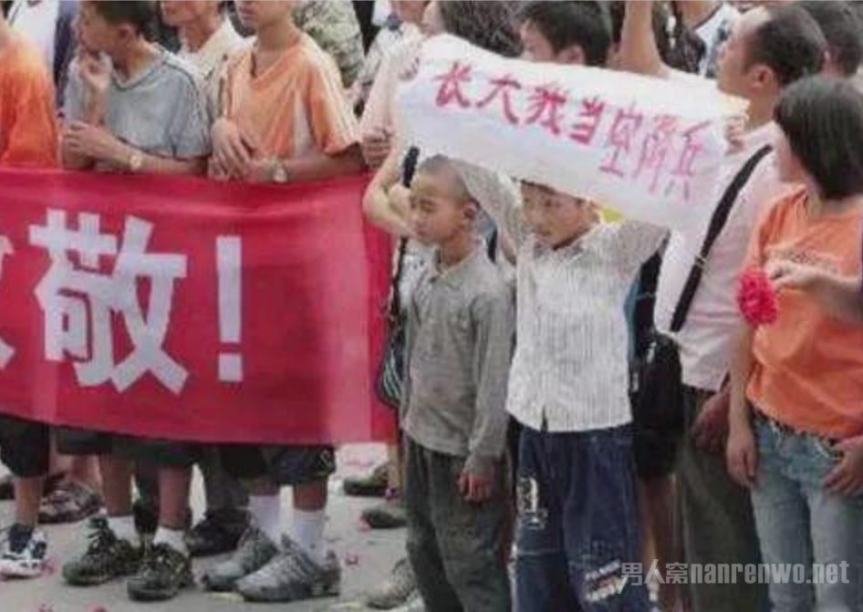 少年程强