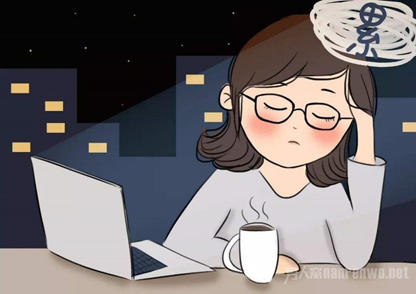 ˯