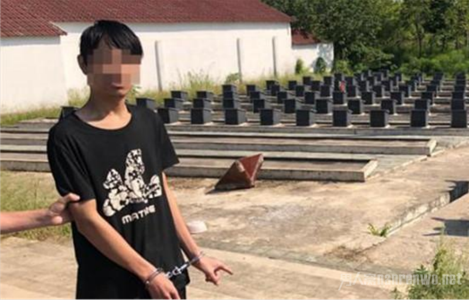 无业男子盗陪葬手机给自己转账