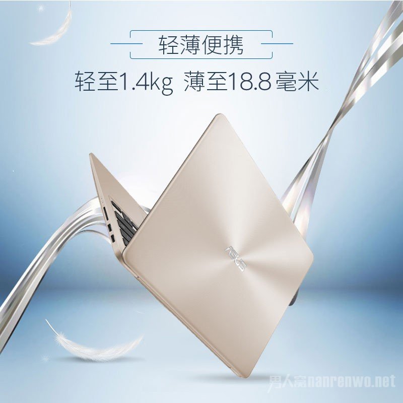 低调不失精致的外观设计