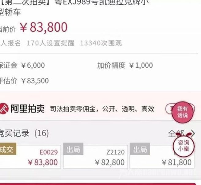 �������ֻ�����һ����������